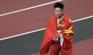 女子100米栏亚洲纪录